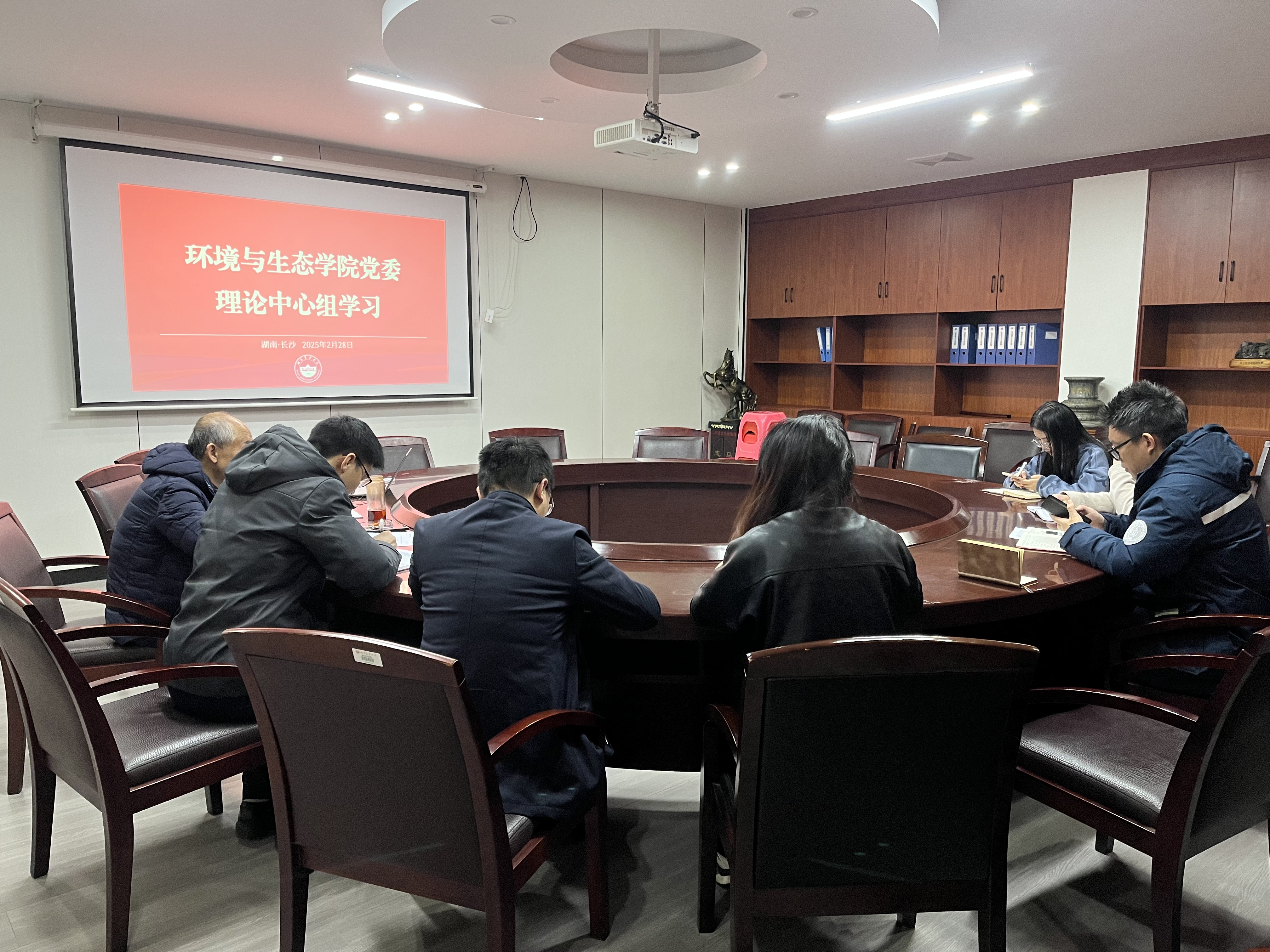 会议照片.jpg