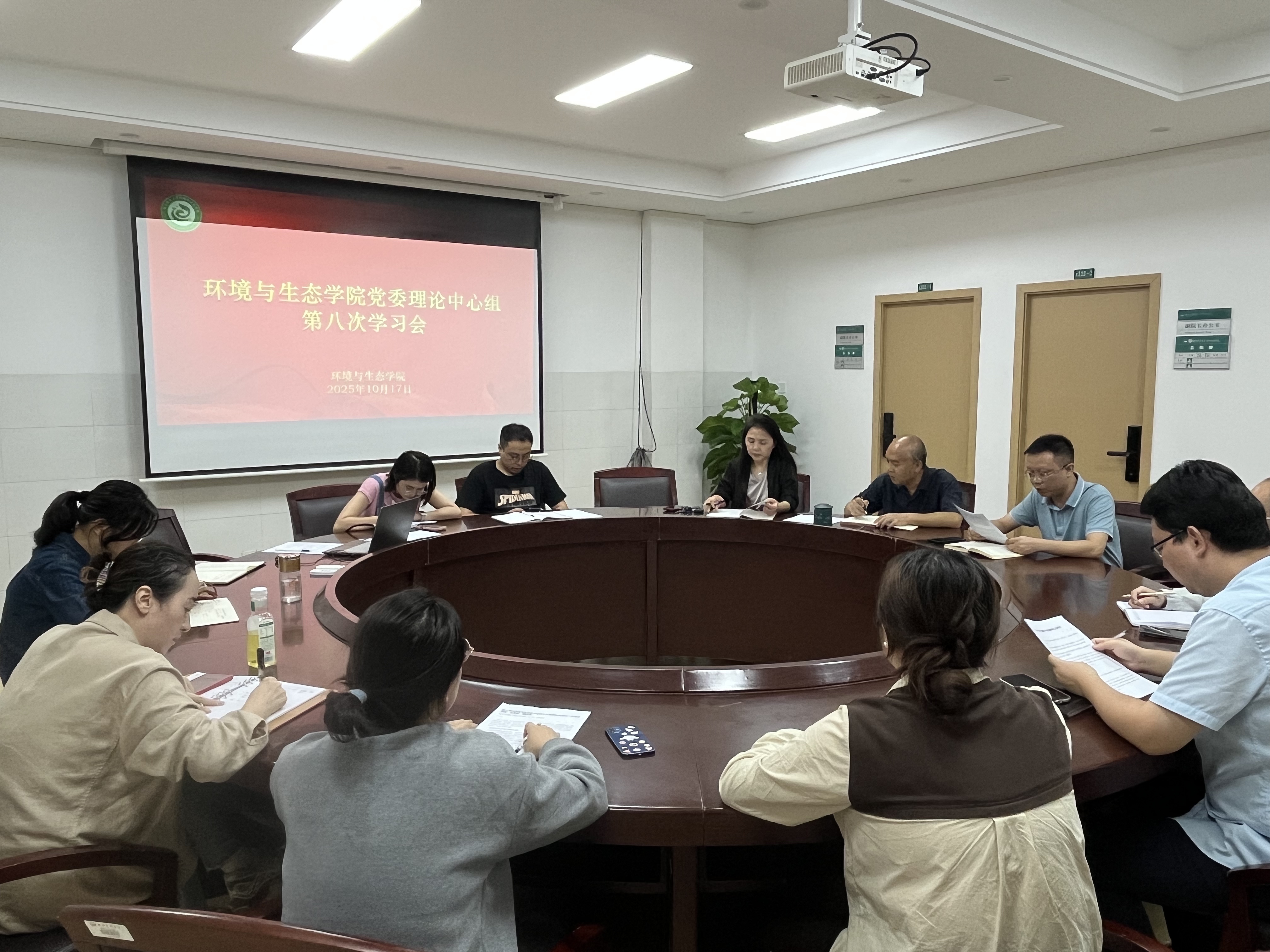 会议照片.jpg