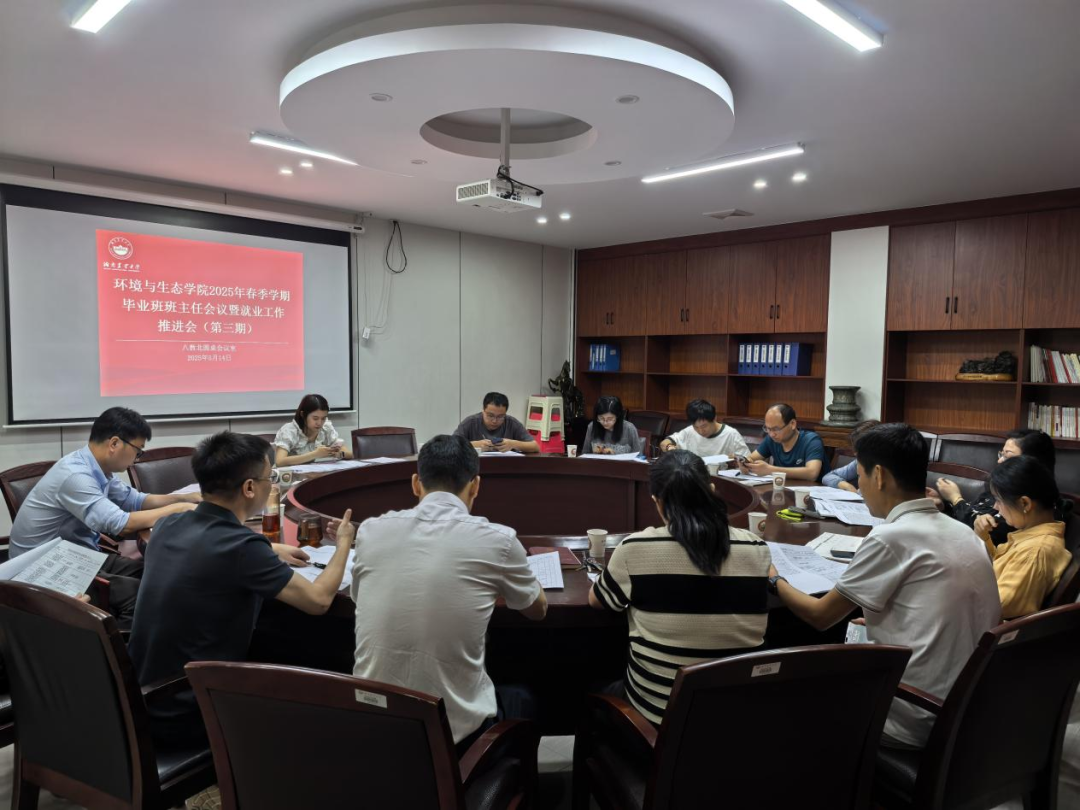 微信图片_2025-11-14_101932_123.png