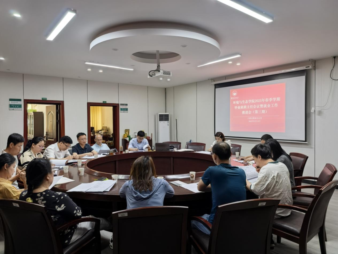 微信图片_2025-11-14_101918_429.png