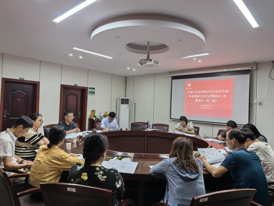 微信图片_2025-11-14_101938_200.png